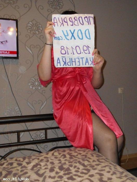 Проститутка Восточная Киса, 39 лет, метро ВДНХ